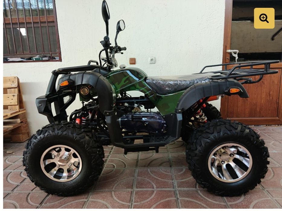 Peda ate hunter lux 150