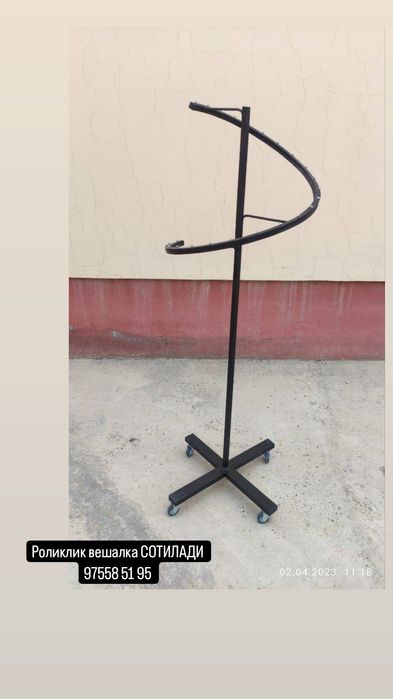Роликовые вешалки недорого