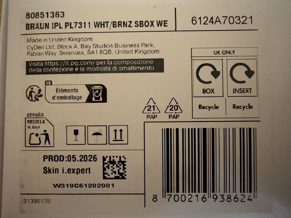 Braun Smart IPL Skin i expert PL7311 фотоепилатор