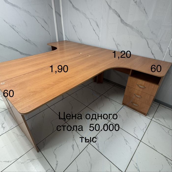 Продам столы, листайте фото