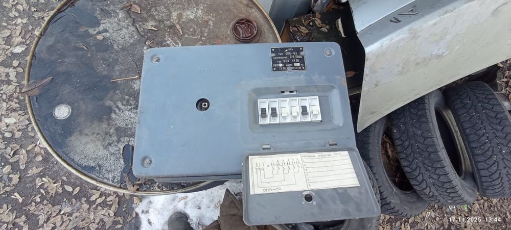 Продам электрощит СССР