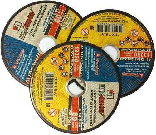 Круг отрезной луга