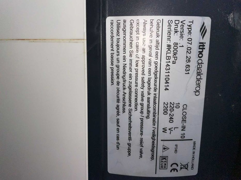 Проточен бойлер Itho Daalderob