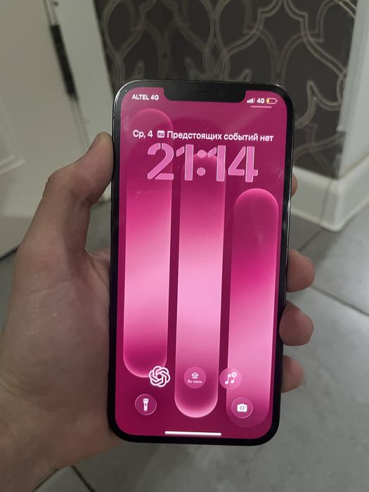 Айфон 12про макс