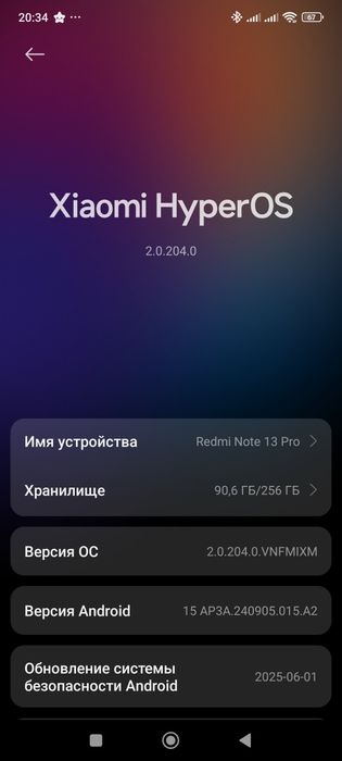 Redmi note 13 pro 4G