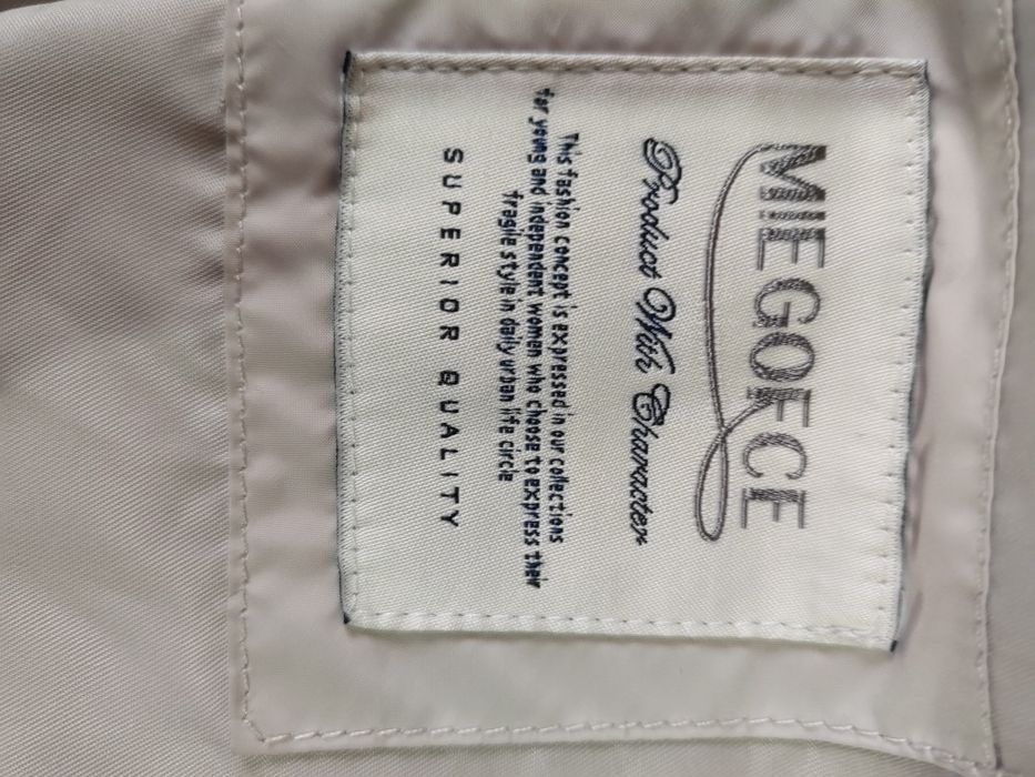 Продам стёганную куртку