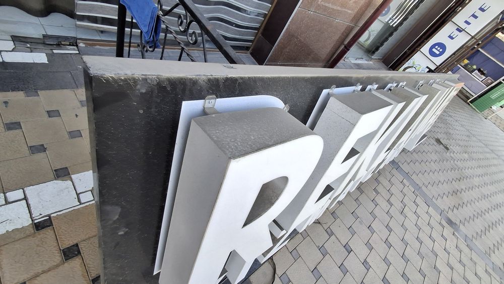 Реклама хизматлари таблоси сотилади