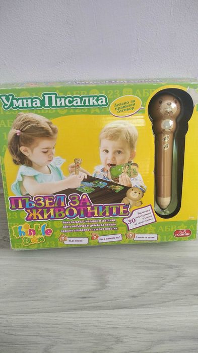 Умна писалка Thinkle Stars