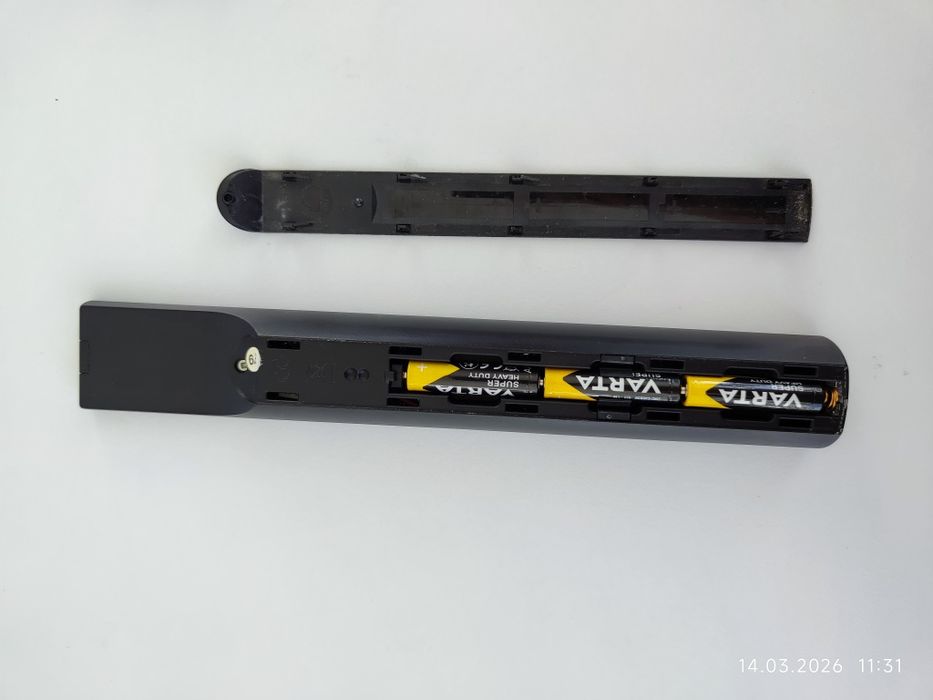 Telecomanda Bang & Olufsen Beo 4