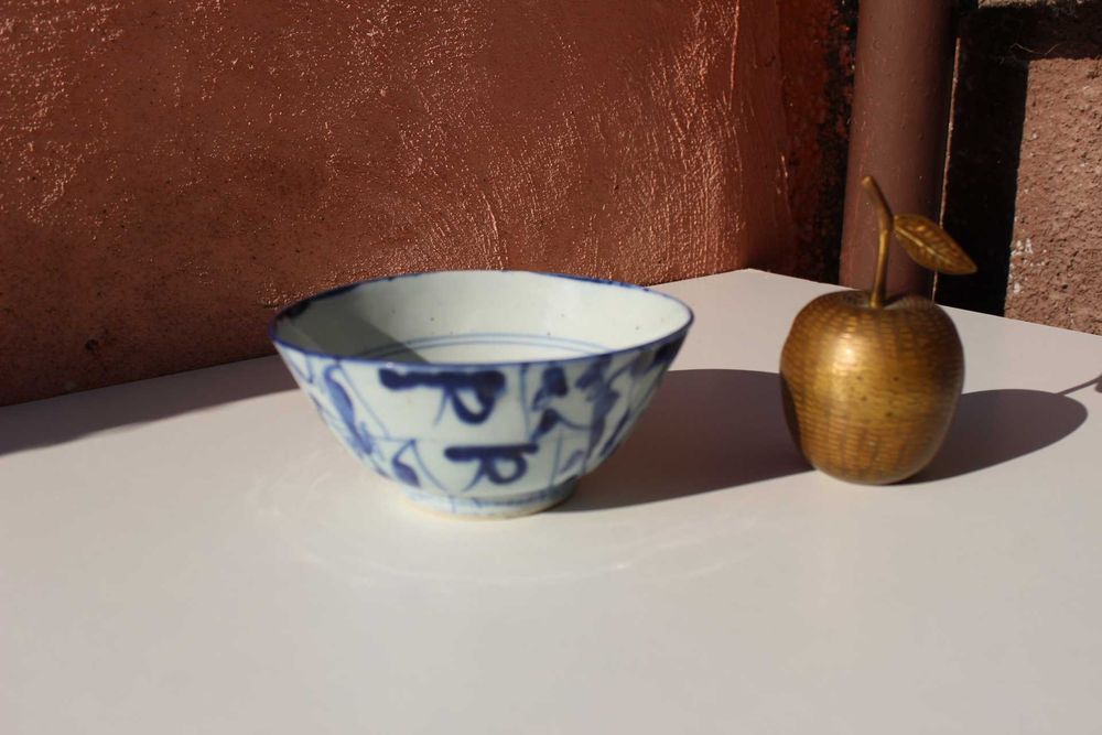 Bol portelan China, secol 19, Kitchen Qiing, albastru Cobalt