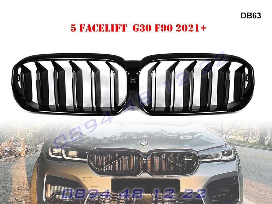 Двойни M Бъбреци Решетки BMW 5 FACELIFT G30 F90 БМВ Г30 Ф90 М Гланц M5