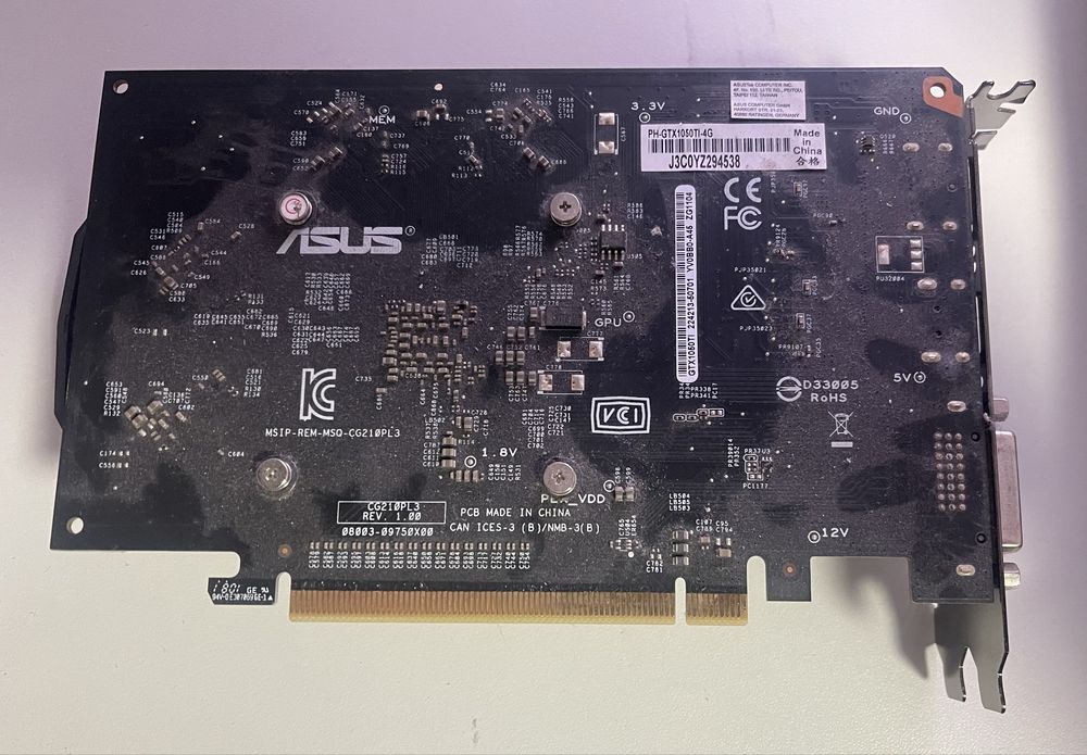 Продам видеокарту asus gtx 1050ti