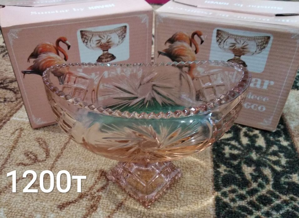 Распродажа посуды