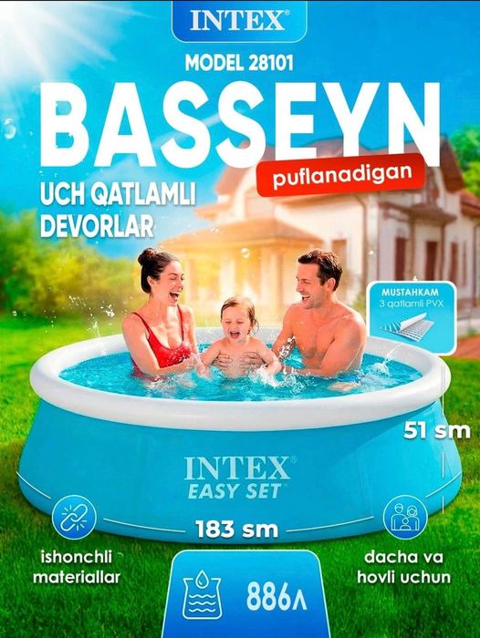 Basseynlar orginal Бассейн Самарканд