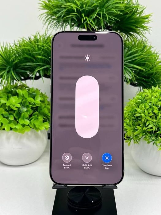 Phone 16 Pro Max 256gh