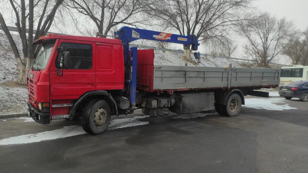 Усулуга Манипулятор