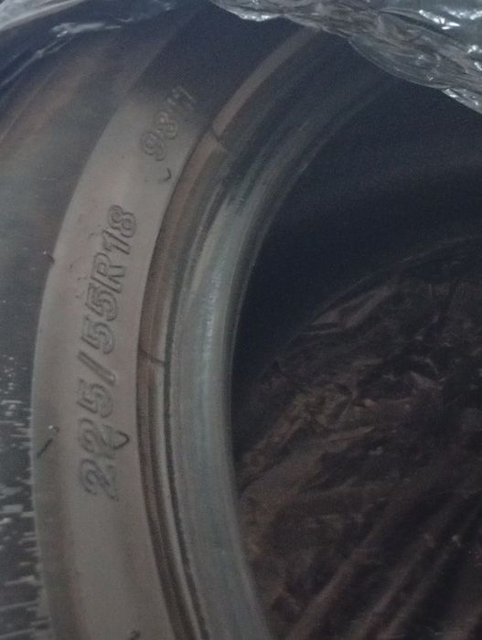 Шины Чанган х5 плюс летние