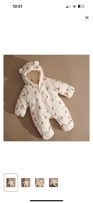 Комбинезон детский 80р