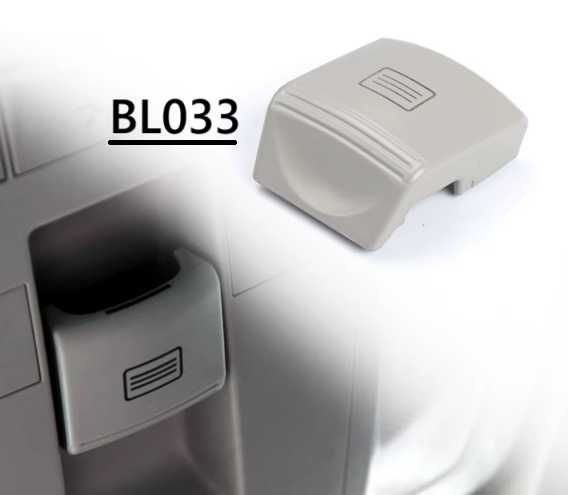 Бутон люк шибидах Mercedes W204, W212, W218, X204 светло бежов