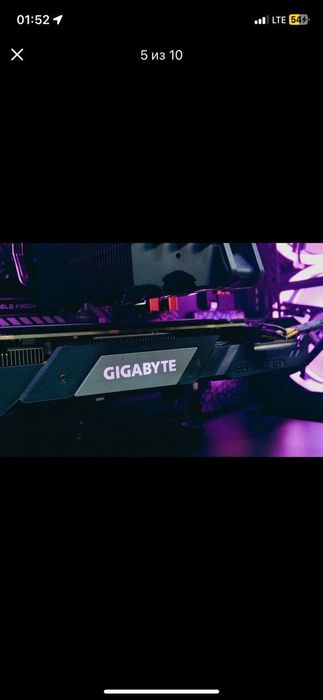 Kompyuter Igrvoy
Core I5 10400F
Xotra xajmi 1 tb
Oprativniy