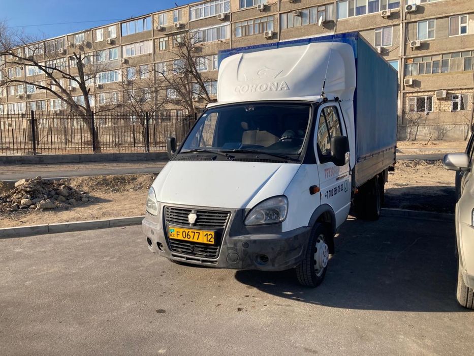 Газель 2010 года!