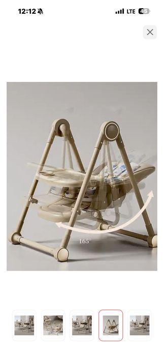 Продаю стуль для кормления