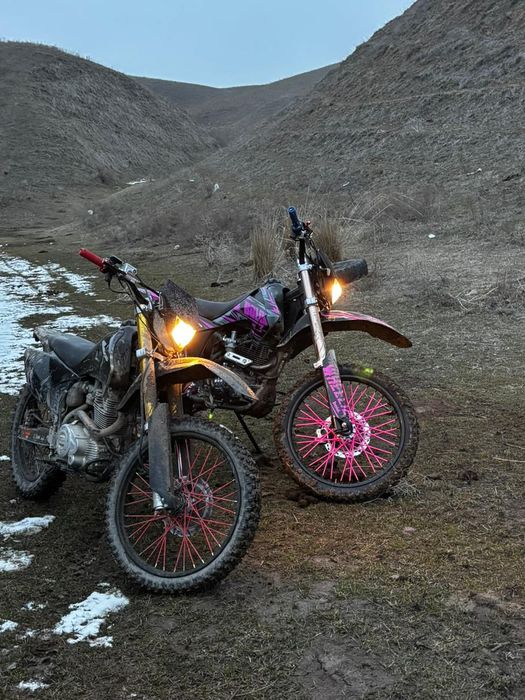 Эндуро 172 штанг