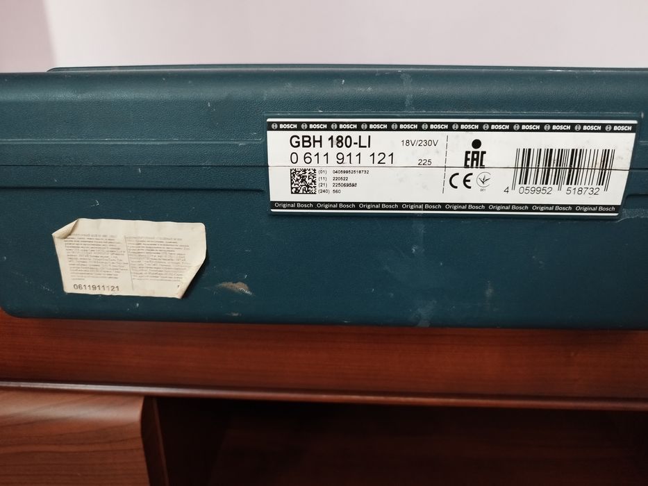 Перфоратор Bosch аккумуляторная