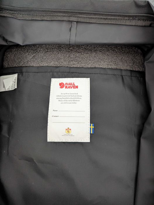 Раница Fjallraven Kanken, 20L