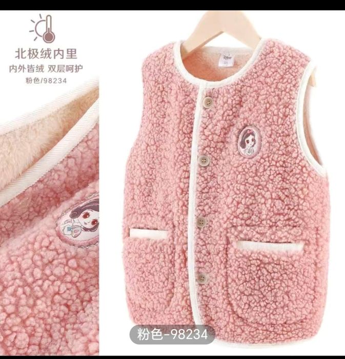 Детские новые безруковки