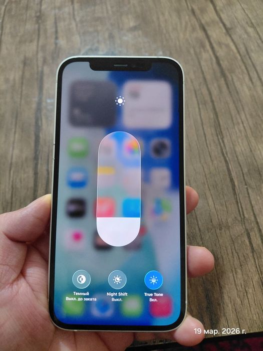 IPhone 12 White 64GB