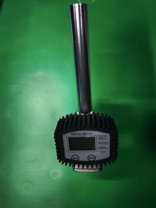 Пистолет за гориво