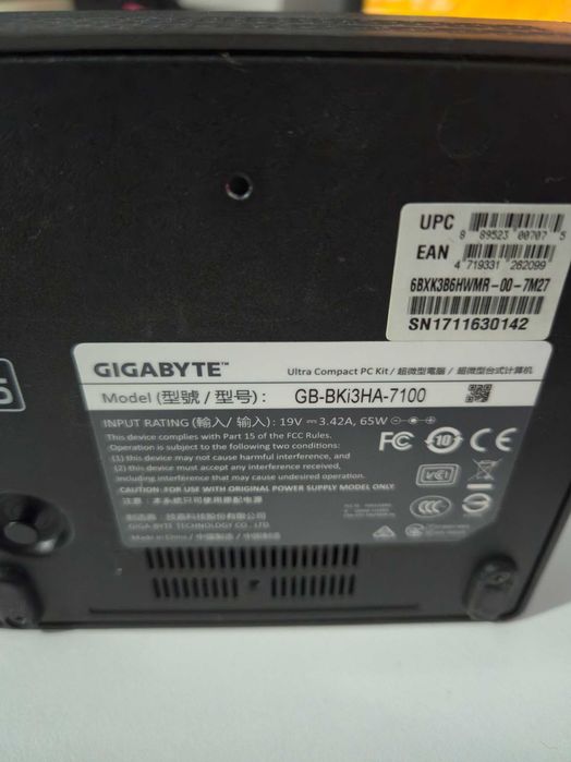 Gigabyte GB-BKi3HA-7100