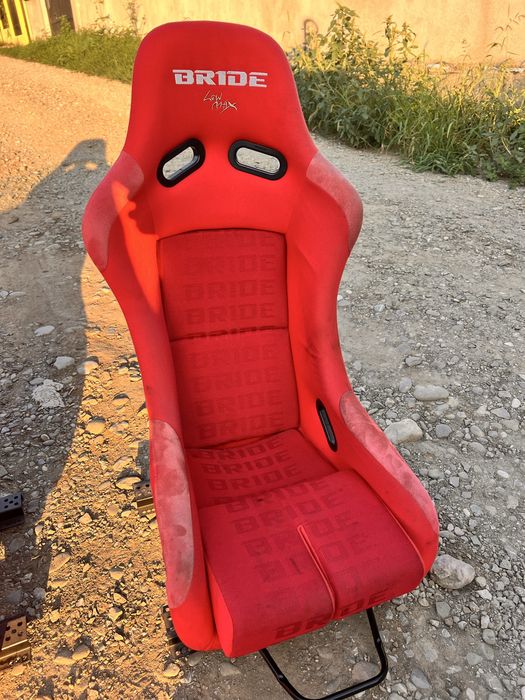 Scaune BRIDE Low Max