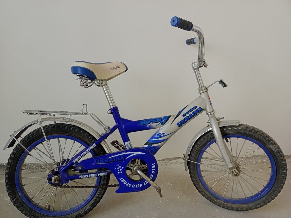 Velosiped Orginal Ukraina S7