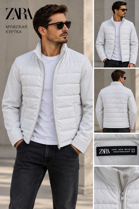 Мужская куртка Zara, размер M