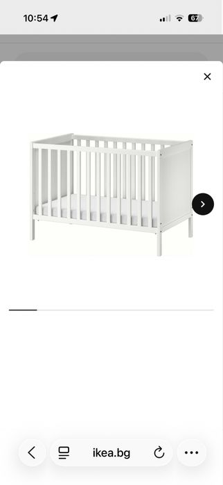 Бебешка кошара - легло