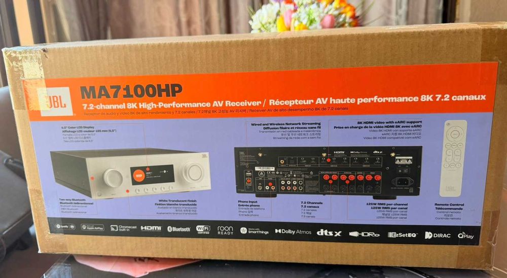Ресивър JBL MA7100HP – Премиум 8K AV Ресивър, 7.2 Dolby Atmos (Като нов, В гаранция!)