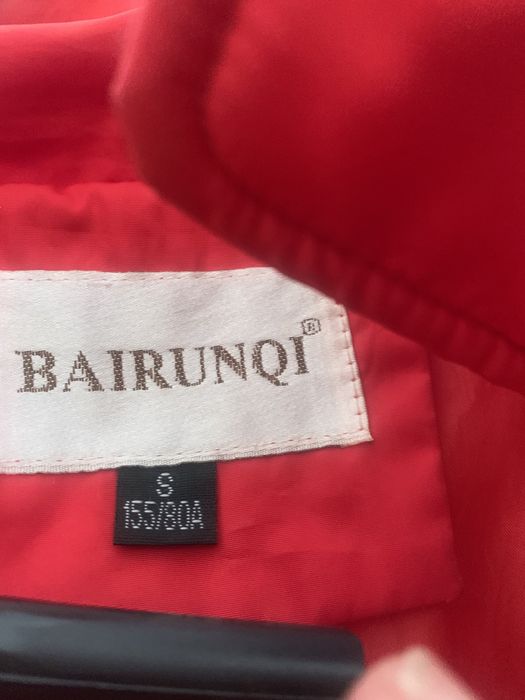 Куртка зима-осень