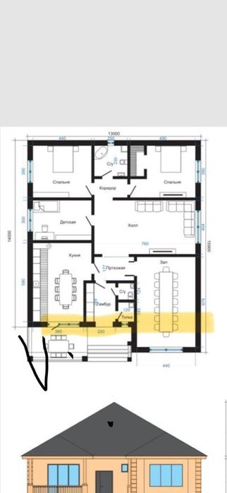 Заливаем фундамент