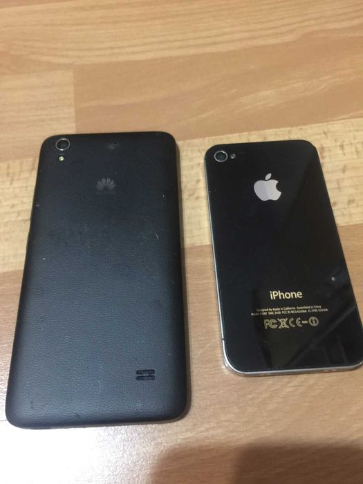 Лот стари GSM апарати