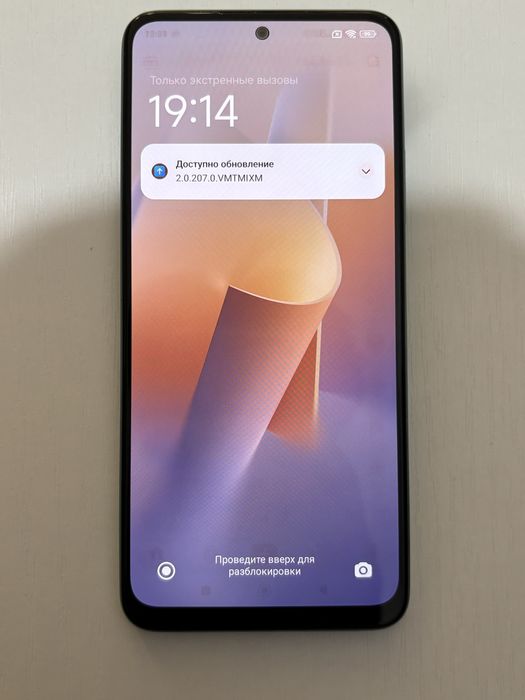 Xiaomi Redmi Note 12