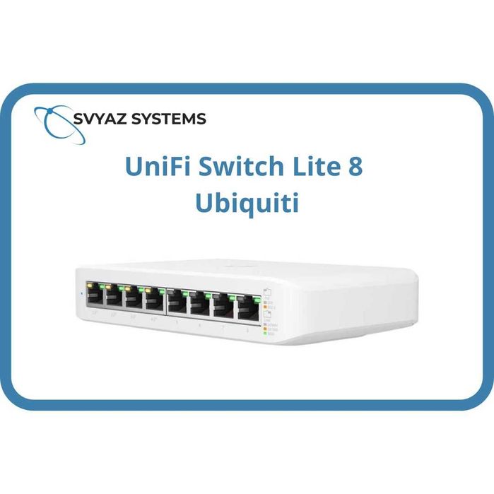 UniFi Switch Lite 8 PoE L2 коммутатор Ubiquiti
