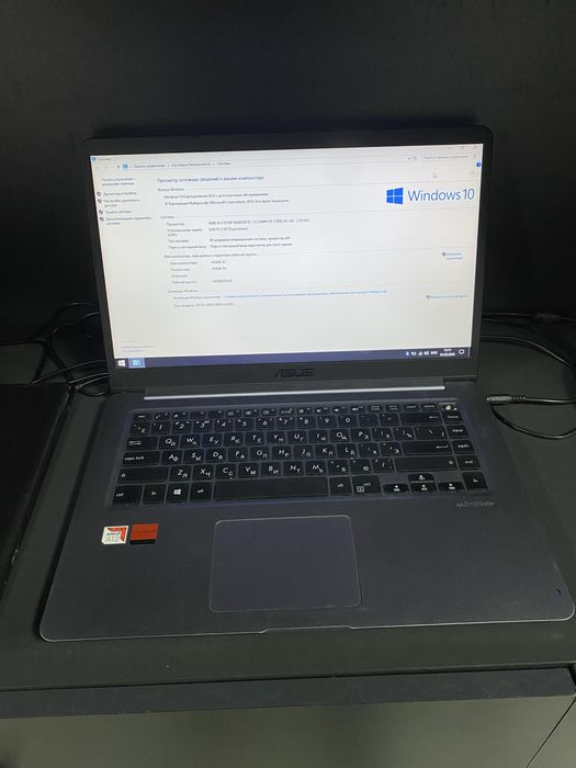 Asus Vivobook x510q sotiladi