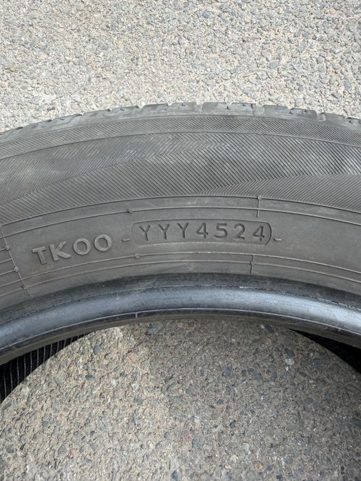 Шины резина покрышки