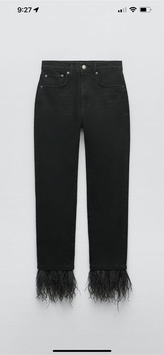 Дънки с пера Zara