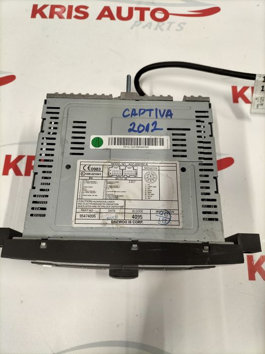 Multimedia Chevrolet Captiva / Мултимедия Шевролет Каптива 2012г.