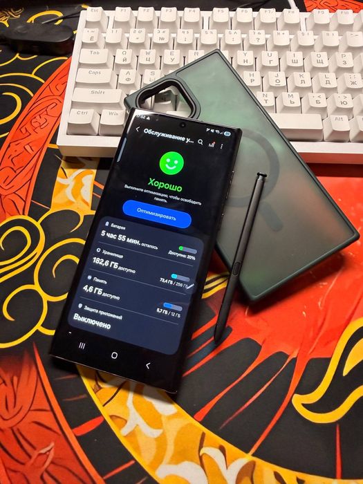 samsung s 22 ultra