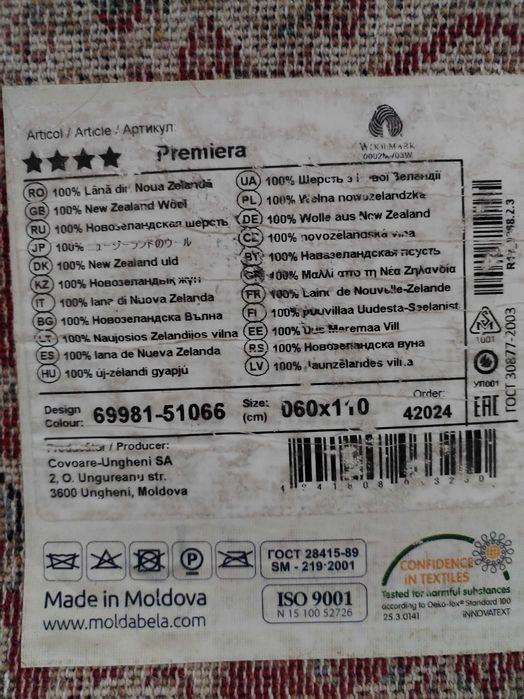 Covor Classic 100% lână – Moldabela – Stare excelentă - 60X110