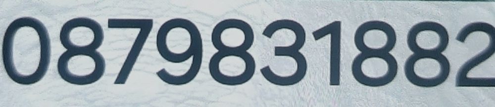Nilfisk подопочистваща 220v